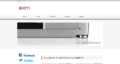Desktop Screenshot of em-audio.com