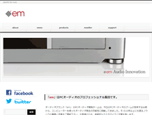 Tablet Screenshot of em-audio.com